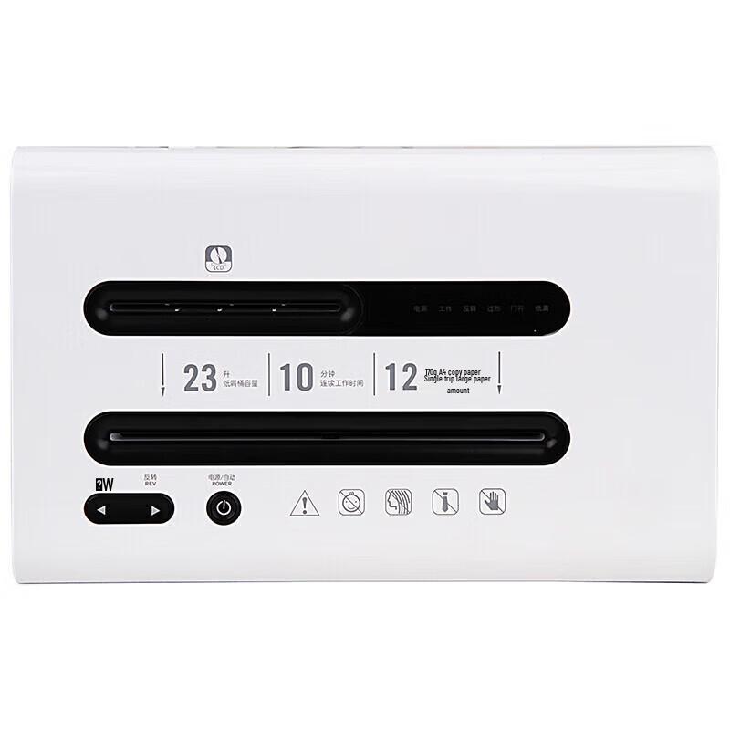 Deli 9903 Офисный уничтожитель документов вилка CN (адаптер в комплекте)