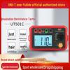 Uni-T UT501C/UT502C 2500V Digital Megohmmeter Insulation Resistance Tester
