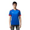Men's Nike T Shirts Men's Blue Moderate Straight Fit