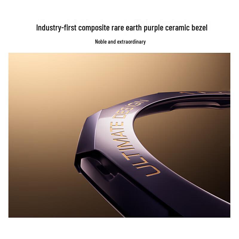 Huawei Часы Ultimate Design Extraordinary Master Смарт-часы (Китайская версия)