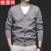 Hengyuanxiang Men's V-Neck Button-Down Cardigan Sweater