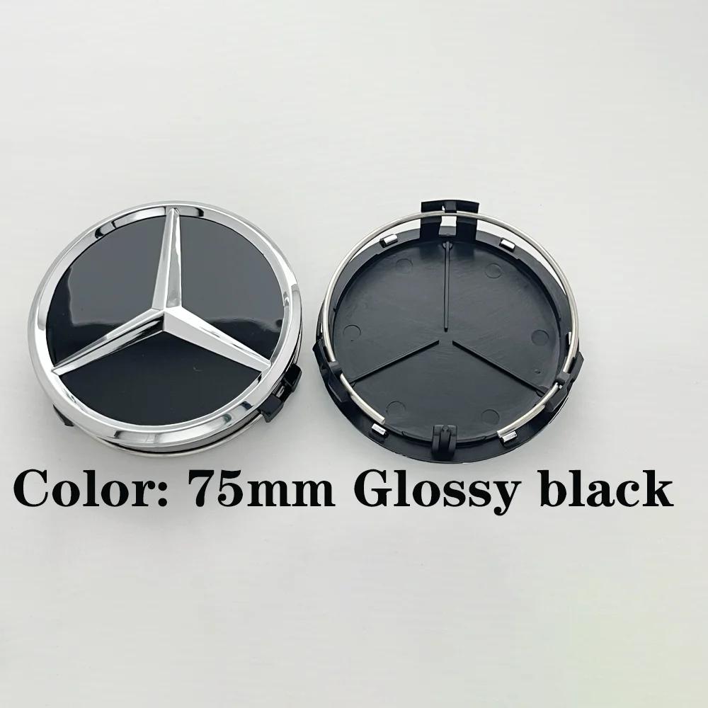 XTRL1 75mm 4PCS car hub center cover protective cover for Mercedes-Benz W211 W203 W204 W204 W210 W124 AMG W202 CLA W212 W212 W220 W205