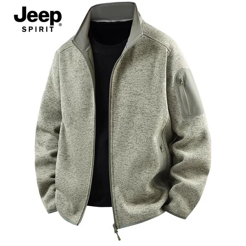 Мужской кардиган-толстовка на молнии JEEP SPIRIT