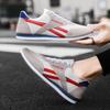 Повседневная обувь мужская тонкая дышащая модная белая обувь тренд универсальная осенняя новая молодежная обувь для бега мужская