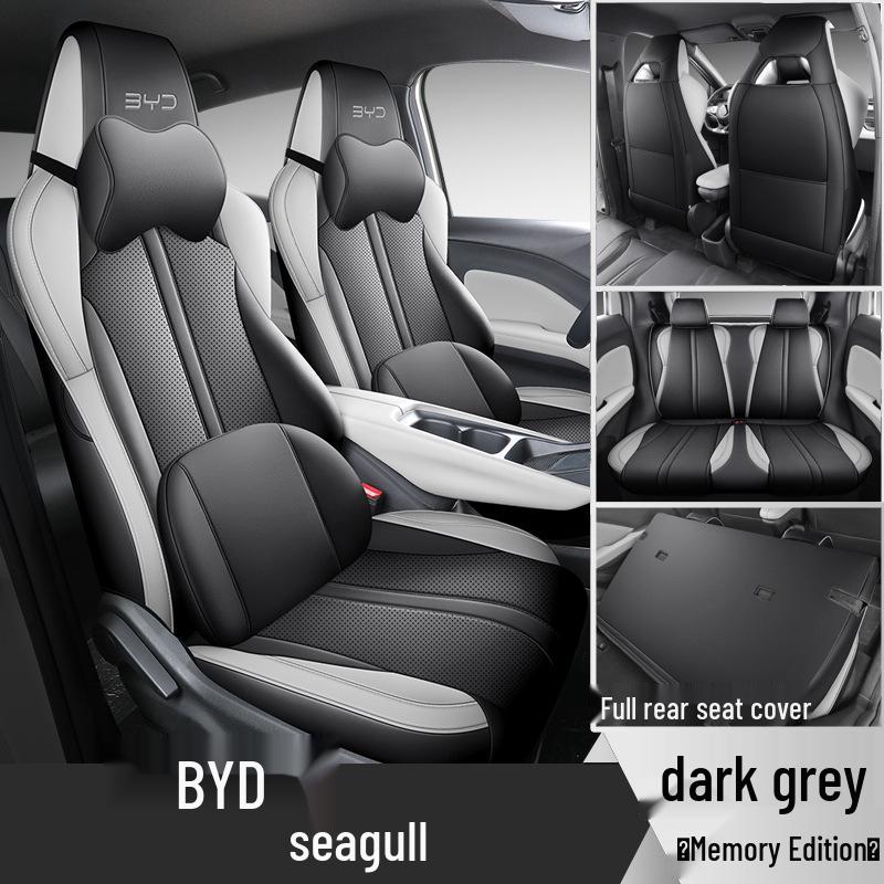BYD Seagull Free Flying Edition Leather Seat Cover - Universal Full Surround, Four Seasons Cushion.