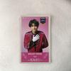 [USED] EbiRai 2025 Invitation Card EBiDAN Bullet Train Haru