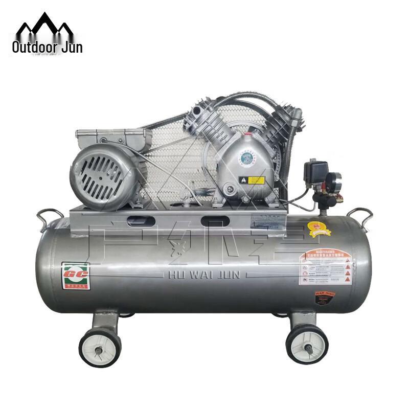 OUTDOOR GEEKER Industrial Air Compressor