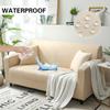 Водонепроницаемый чехол на диван, эластичный чехол для дивана, чехлы для дивана, подходящие для домашних животных, для защиты мебели в гостиной, с эластичным низом