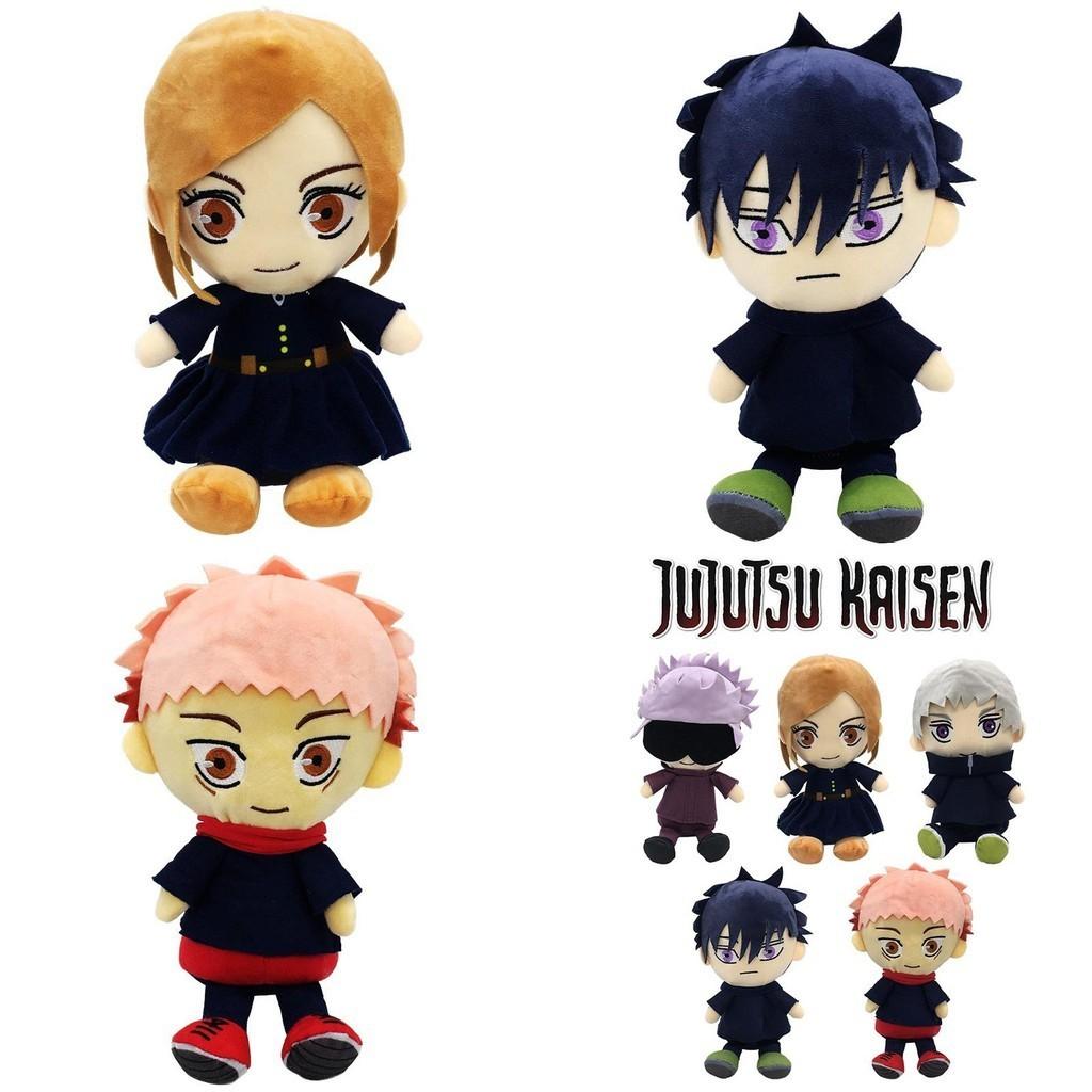 Мягкая 9,8-дюймовая плюшевая игрушка Jujutsu Kaisen Итадори Юдзи, подарок на день рождения для детей