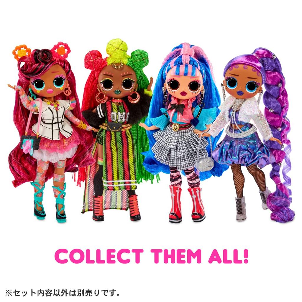 Официальный представитель отдела продаж Мисс Дивайн [Отечественный продукт] LOL. Сюрприз! МОЙ БОГ. Королева