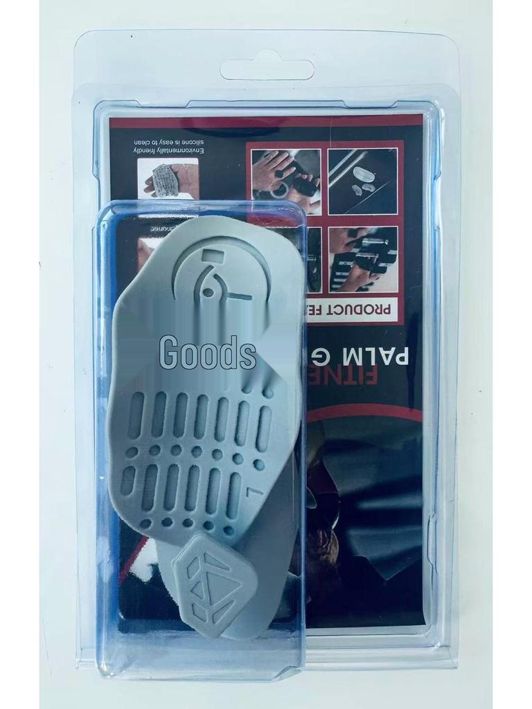 Силиконовые накладки для ладоней для тяжелой атлетики с противоскользящим покрытием - Защищают ладони и пальцы - Нескользящее, износостойкое фитнес-оборудование