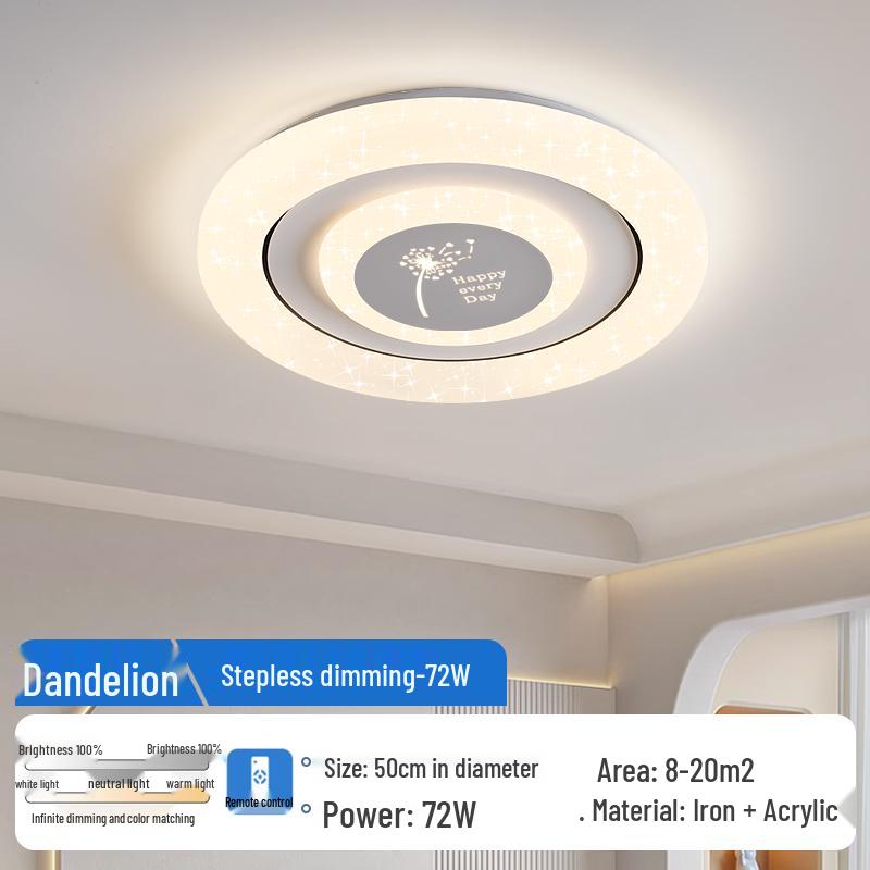 Умный современный кремовый круглый потолочный светильник для главной спальни - Модный и простой.