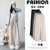Knitted Wide-leg Pants Women's Spring and Autumn New High Waist Drape Loose Casual Small Straight Thin Glutinous Rice Pants
