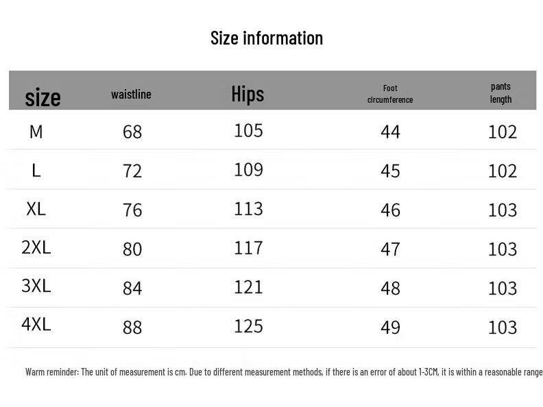 CHOCOOLATEit Men's Fleece-lined Loose Straight-Leg Casual Pants