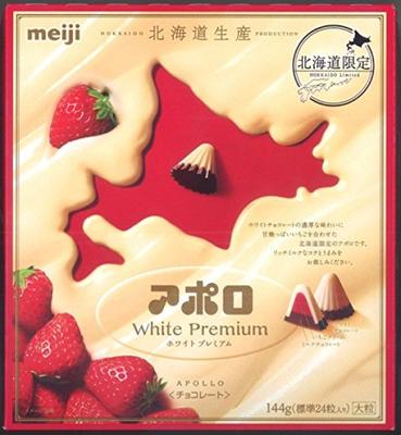 Meiji Hokkaido Apollo Белый подарок 144 г