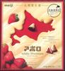 Meiji Hokkaido Apollo Белый подарок 144 г