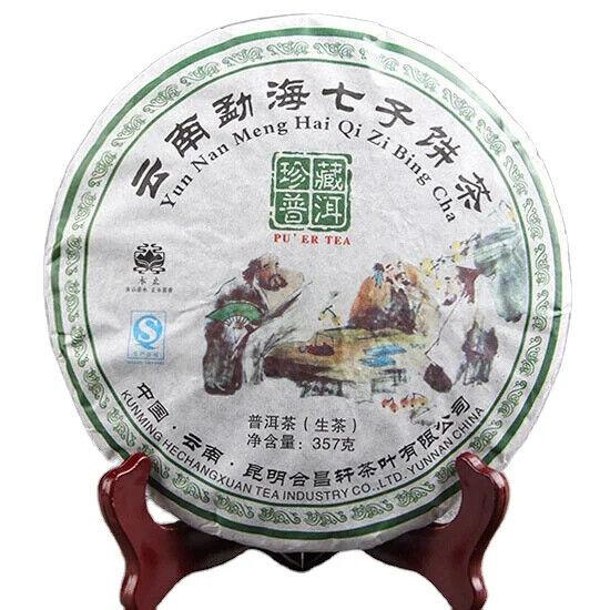 Чай Yunnan Arbor Menghai Qizi Cake Tea Menghai Collection Чай Пуэр Сырой чай 357г