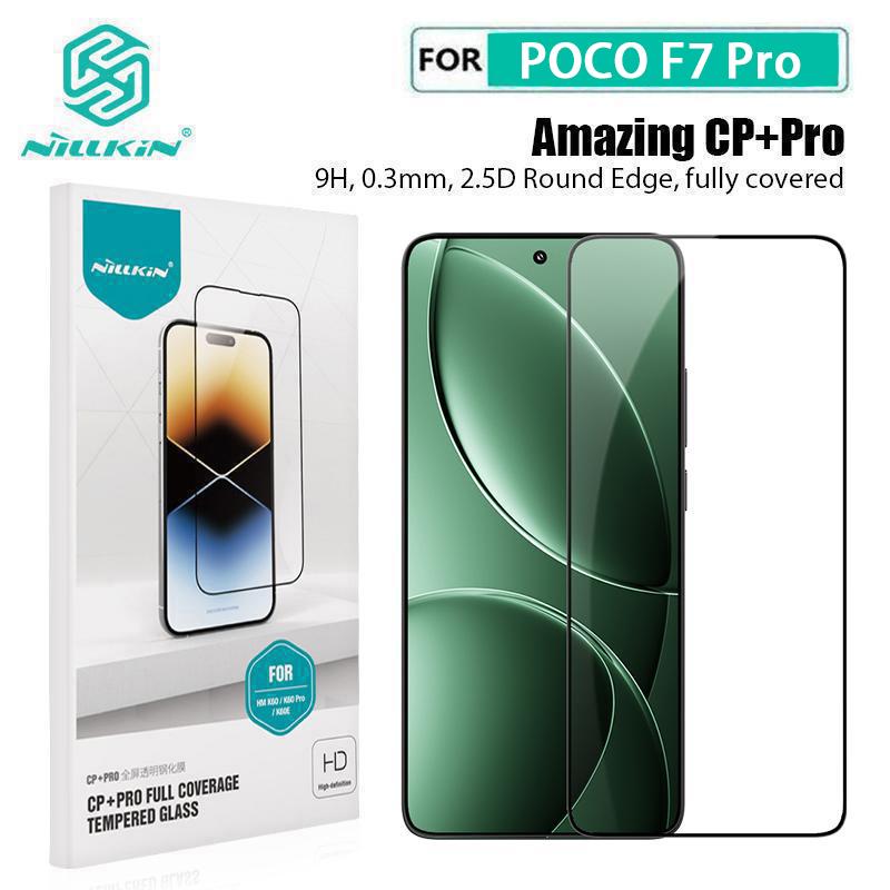Для POCO F7 Pro Ultra Glass NILLKIN CP+Pro защитная пленка из закаленного стекла