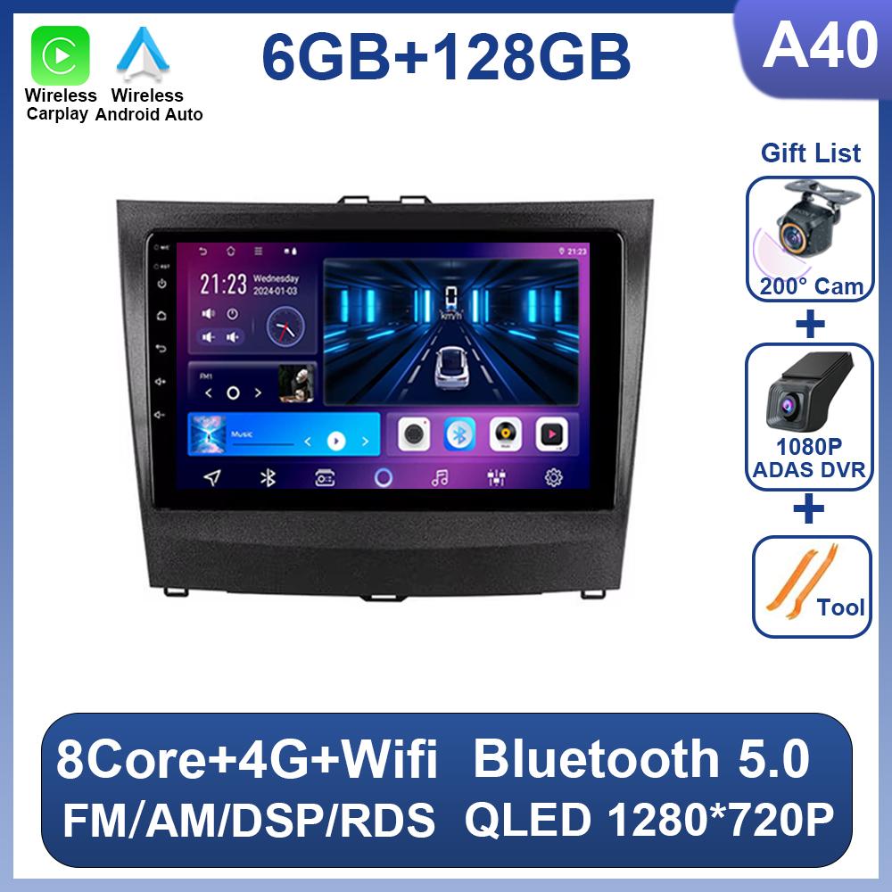 Android для BYD L3 2010 2011 2012 2013 2014 2015 Автомобильное радио 2 din Мультимедиа Видео Плеер Carplay GPS Навигация Bluetooth 8 Core
