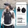 CAMEL Men's King Armor 3-in-1 Ski Jacket