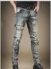 2024 Мужские свободные потертые синие рваные прямые джинсы - Весна/Осень Повседневная универсальная одежда