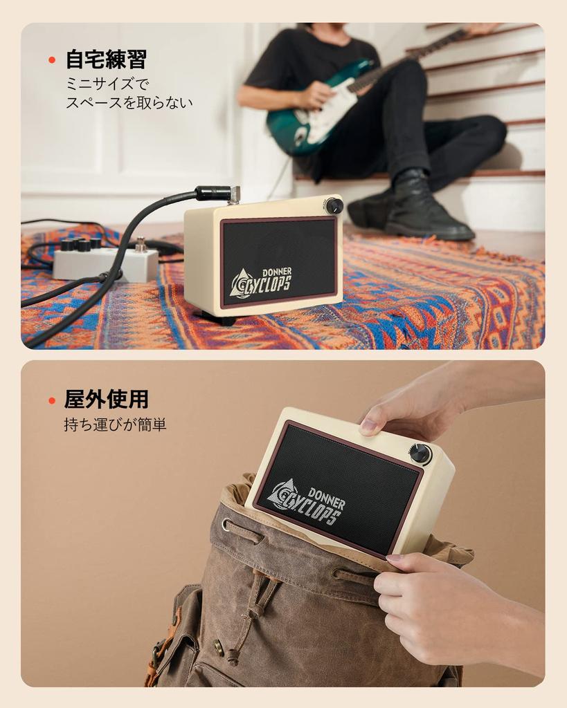 Мини-гитара Donner, 7 типов моделирования усилителей, 40 типов драм-машины, реверберация, беспроводные наушники на батарейках и разъемы AUX IN, домашний усилитель для репетиций, 5 Вт,