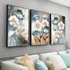 Nordic Golden Blue Flowers Poster Modern Abstract Wall Art Print Картина на холсте Настенные картины для гостиной Украшения дома