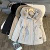 Loose-Fit Cotton Jacket with Furry Collar and Short Parka for Women In Winter