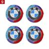 For BMW 1 W E82 4PCS 56MM 60MM 65MM Car Wheel Hub Center Caps Sticker Rim Cover Badge Emblem for BMW E39 E87 E60 E46 E53 E90 F10 F20 F25 F30 X5