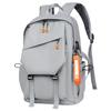 Casual School Bag Male High School Student Fashion Large Capacity Backpack Outdoor Travel Bag Multi-functional College Student Backpack Tide