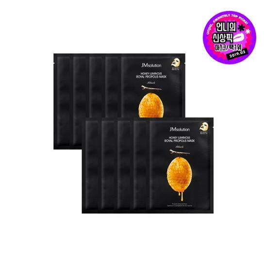 JMSolution Honey Glow Royal Propolis Mask 10 штук