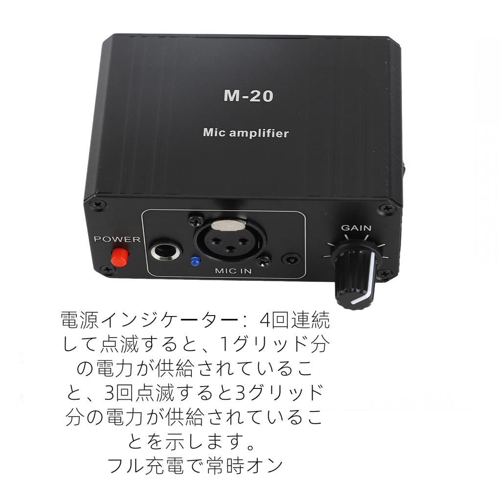 High Gain Microphone Preamp with 48V Phantom XLR and Low Noise for Dynamic and Condenser Microphones Power, Output,