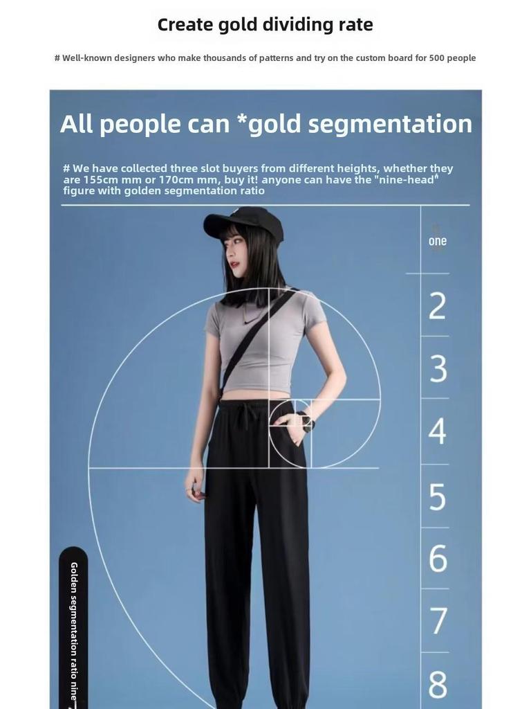 Женские быстросохнущие летние леггинсы Ice Silk — свободные, тонкие, доступны в больших размерах в 2023 году