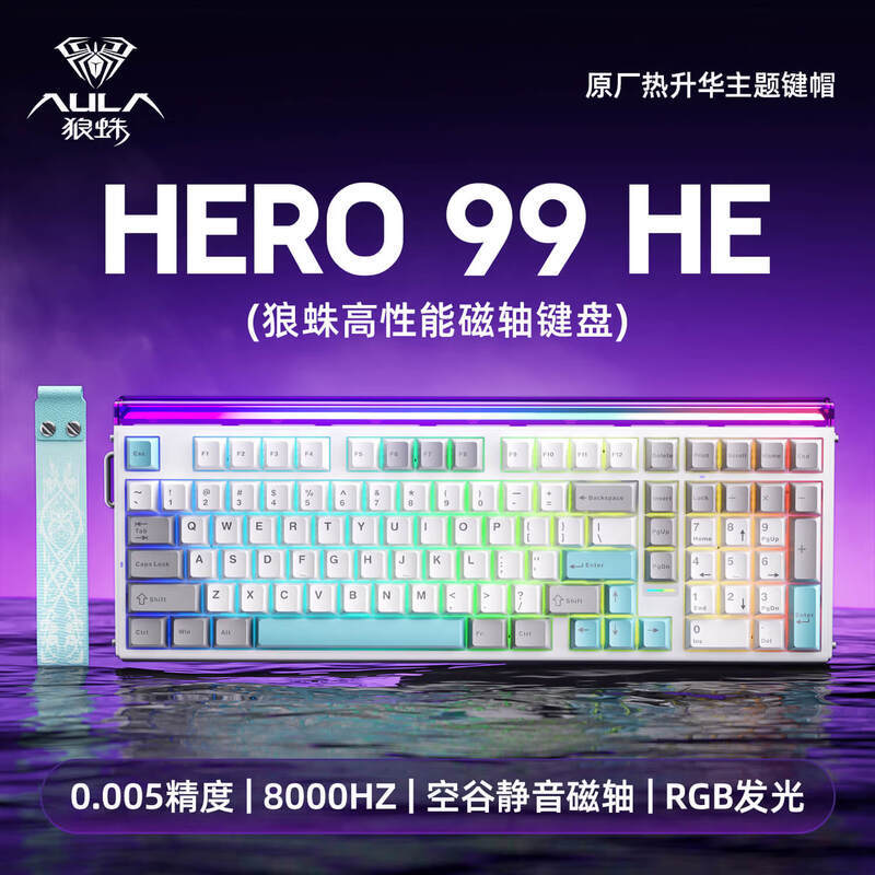 AULA HERO 99 HE Wired Customizable Magnetic Switch Mechanical Keyboard