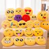15CM/30CM Soft Emoji Yellow Round Cushion Emoticon Stuffed Plush Toy Pillow