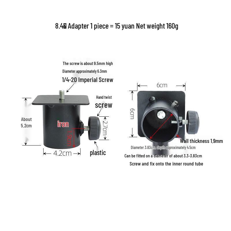 Live Broadcast Photography Light Stand Adapter – 1/4" Screw Tripod Bracket for Background and Horizontal Pipe Conversion.