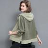 Hooded Sweater Jacket Women's Spring and Autumn Loose Fashion Western Style Korean Casual Cardigan Jacket Jacket