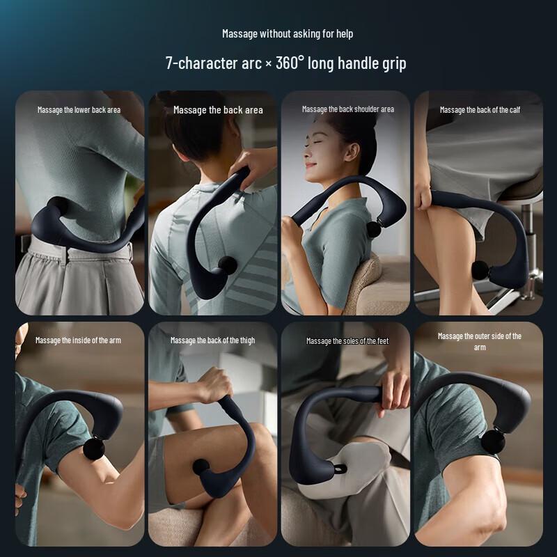 Philips Fascia Gun PPM3502G CN plug (adapter included)