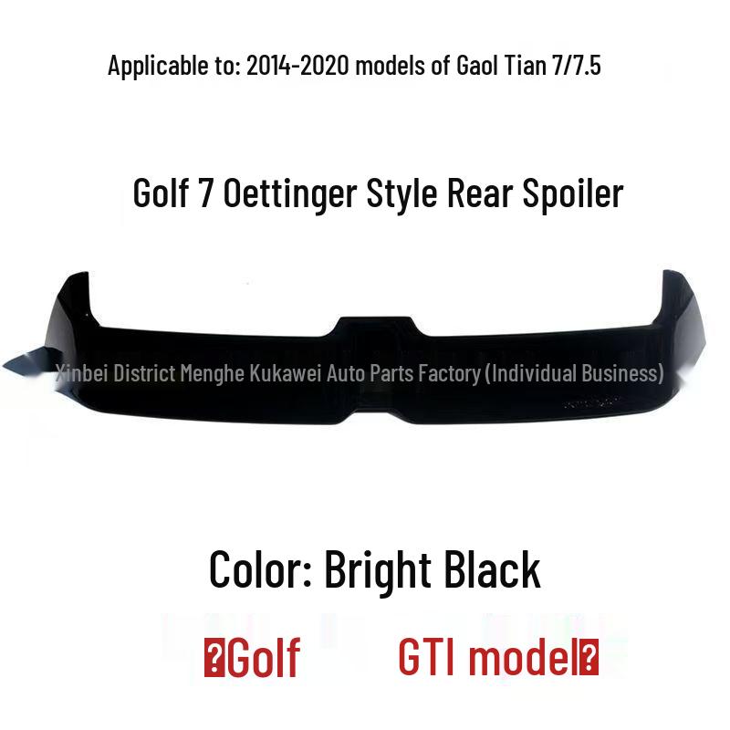 Спойлер из углеродного волокна Volkswagen Golf 7/7.5 R-Line GTI Oettinger