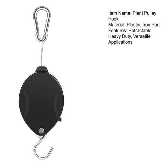 Шкив для подвешивания растений, прочная вешалка для растений, трос из нержавеющей стали, выдвижная вешалка, регулируемый крючок для садовых корзин, кормушек для птиц
