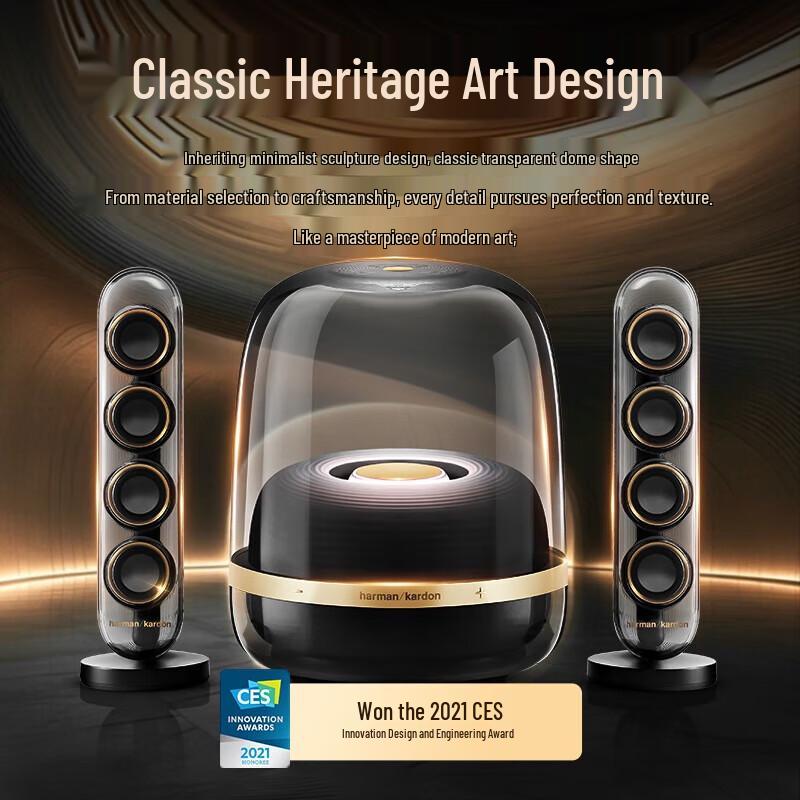 JBL SoundSticks 4 Bluetooth Speaker