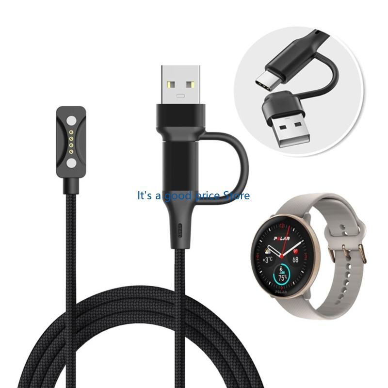 Эффективные разъемы Кабель для быстрой зарядки смарт-часов Шнур Провод Адаптер питания Подходит для наручных устройств Vantage