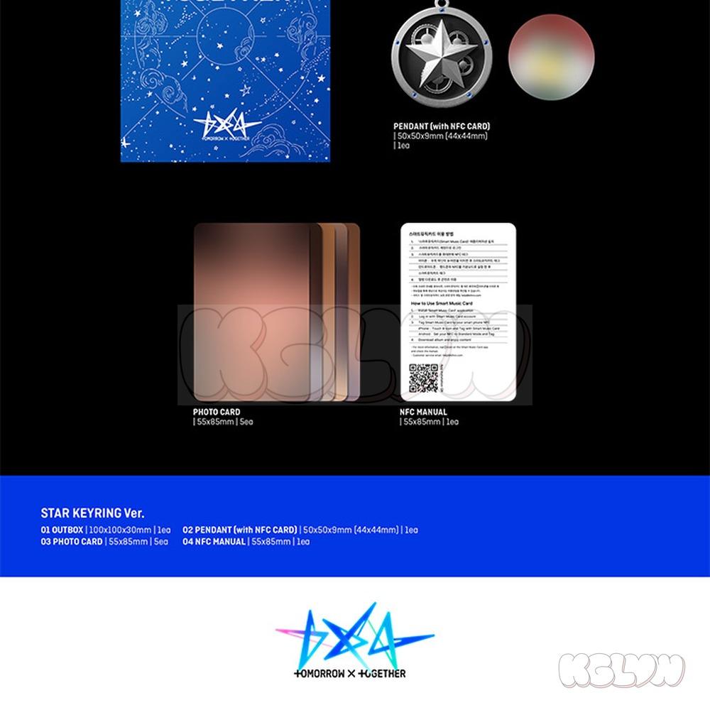 TOMORROW X TOGETHER 'Звездная глава: ВМЕСТЕ' (Брелок Star Ver.) Официальные товары K-POP