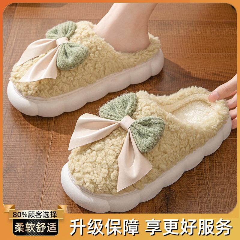 Bow Cotton Slippers New Cotton Shoes Women's Home Autumn and Winter Indoor Warmth Confinement Cotton Mop Hair Tray Winter