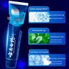 Yunnan Baiyao Toothpaste Multi-Pack