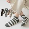 Мужские тонкие носки на весну и лето, двухслойные, в цветную полоску, универсальные, дышащие, впитывающие пот
