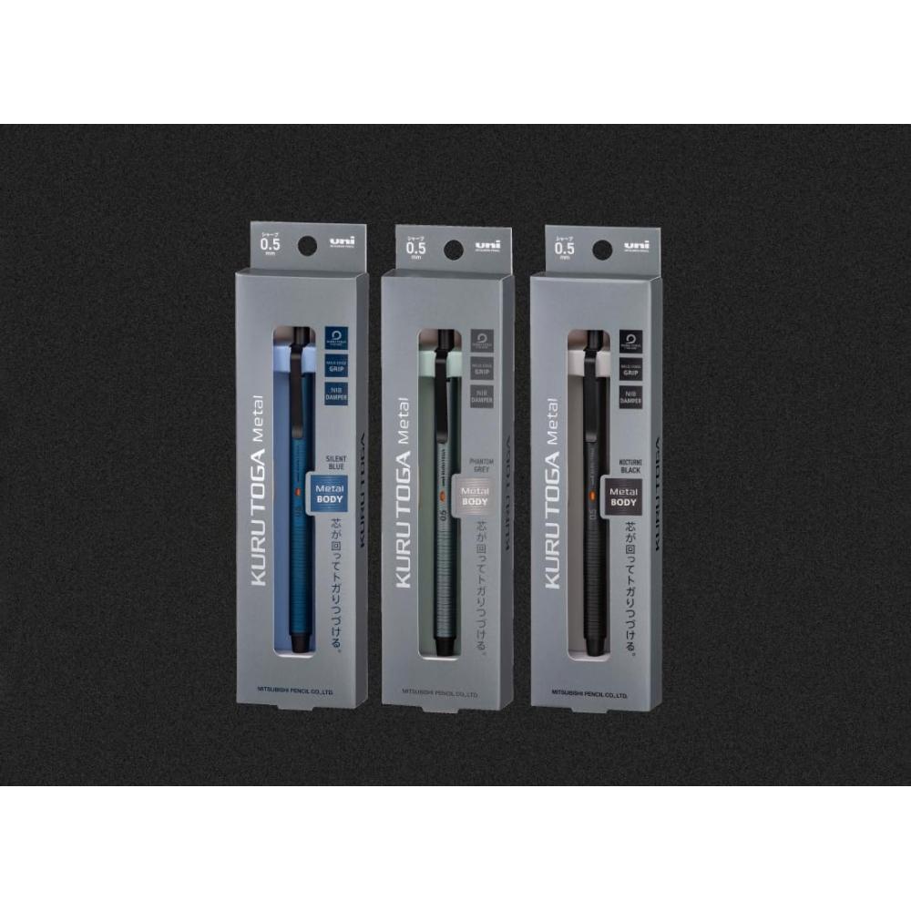 Механический карандаш Mitsubishi Pencil Kurtoga Metal 0,5 мм Nocturne Black M5KH1P.24