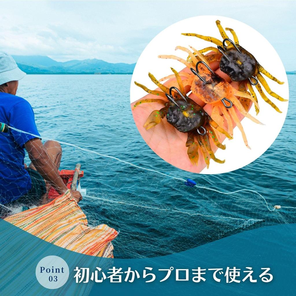 Archnote Крабовый червь Осьминог Рыболовный червь Приманка Яйцо осьминога Наживка для осьминога Мягкая искусственная приманка Осьминог Чину Набор из 9 штук