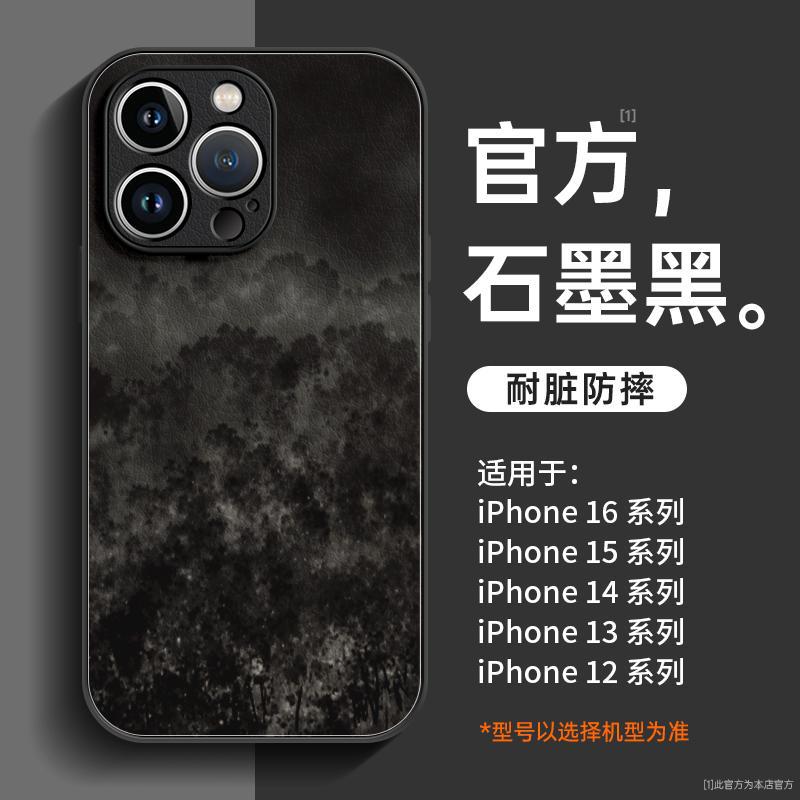 Подходит для чехла мобильного телефона iphone11, новый чехол Apple 11promax 11pro, супер популярный 11 противоударный чехол 11pro.