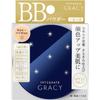 Integrate Greacy Shiseido Integrate Greacy Essence Pouter Bb Brightening Natural Skin Tone 1